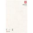 夜光水母(書名) 夜光水母(書名)
