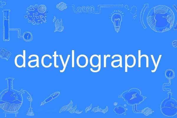 dactylography dactylography