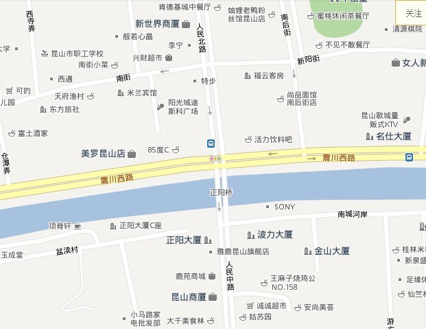 正陽橋