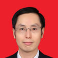 范斌(湖北省襄陽市副市長)