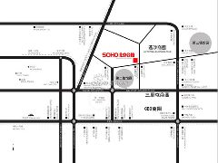 SOHO北京公館位置圖