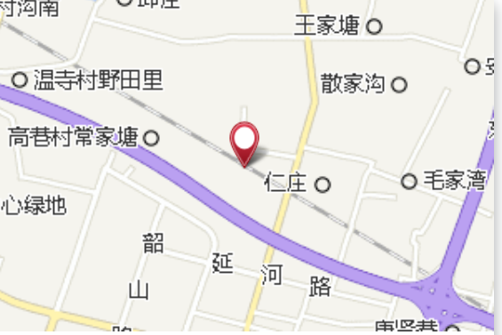 後野田
