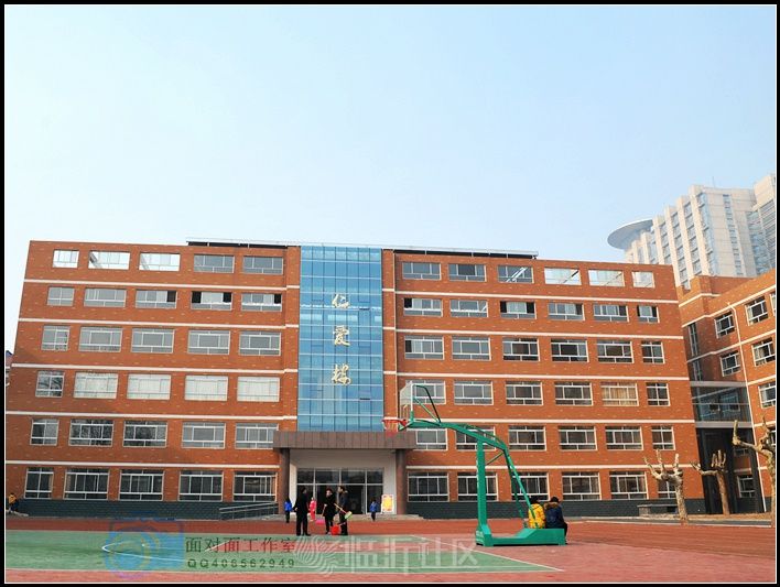 臨沂市第一實驗國小(臨沂一小) 臨沂市第一實驗國小(臨沂一小)