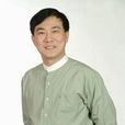 王景江 王景江