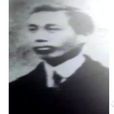 胡倫