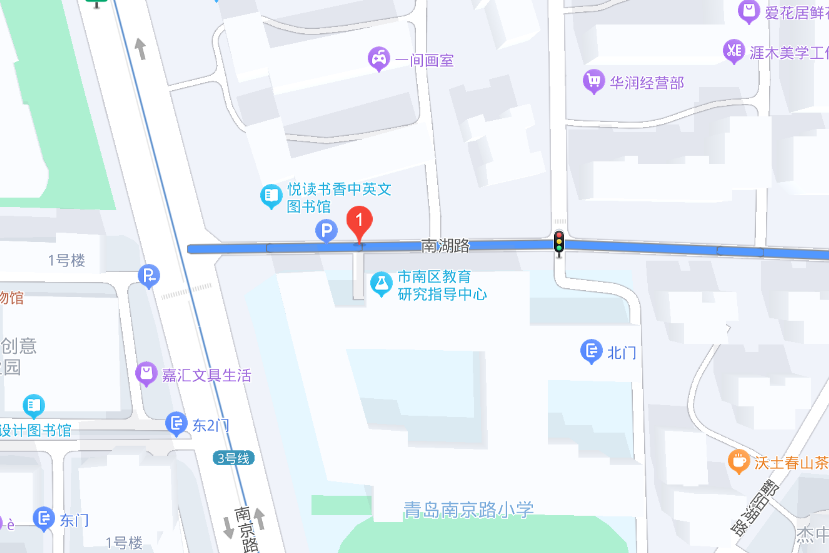 南湖路(山東省青島市道路) 南湖路(山東省青島市道路)