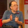 劉立賓(中國商務廣告協會副會長兼秘書長) 劉立賓(中國商務廣告協會副會長兼秘書長)