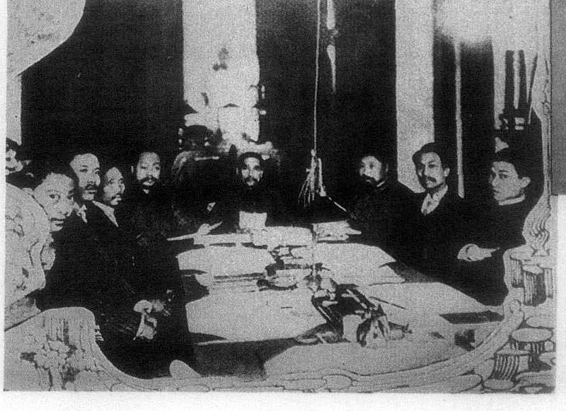 1912年1月21日，召開內閣第一次會議