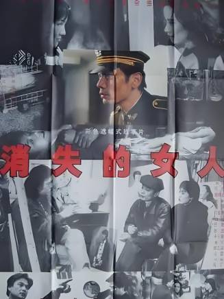 尤勇智 尤勇智