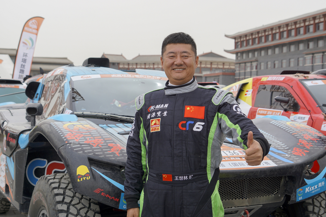 王世林(中國賽車運動員) 王世林(中國賽車運動員)