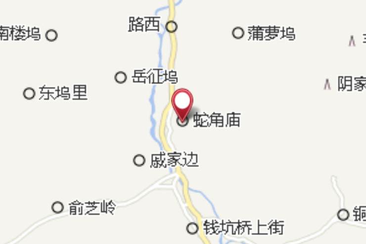 化家塢村