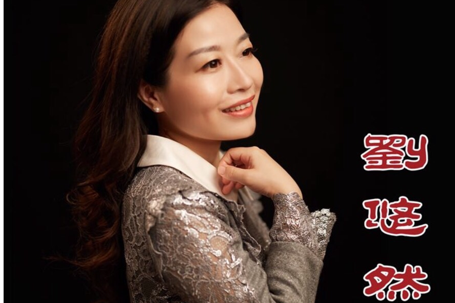 離人遠 離人遠