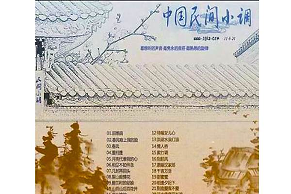 重相逢(謝采妘演唱歌曲) 重相逢(謝采妘演唱歌曲)