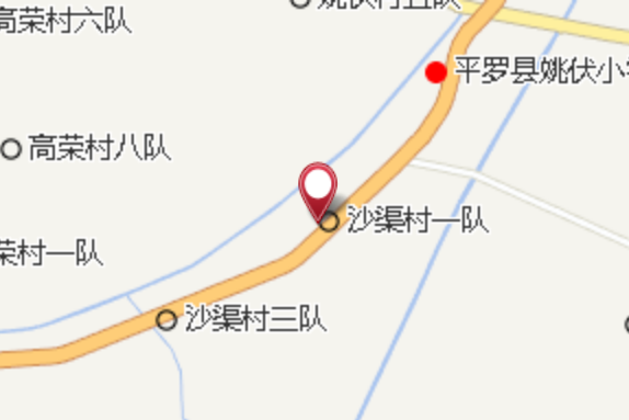 閆家灣子