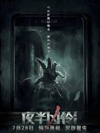 劉若清(中國內地影視女演員、歌手) 劉若清(中國內地影視女演員、歌手)