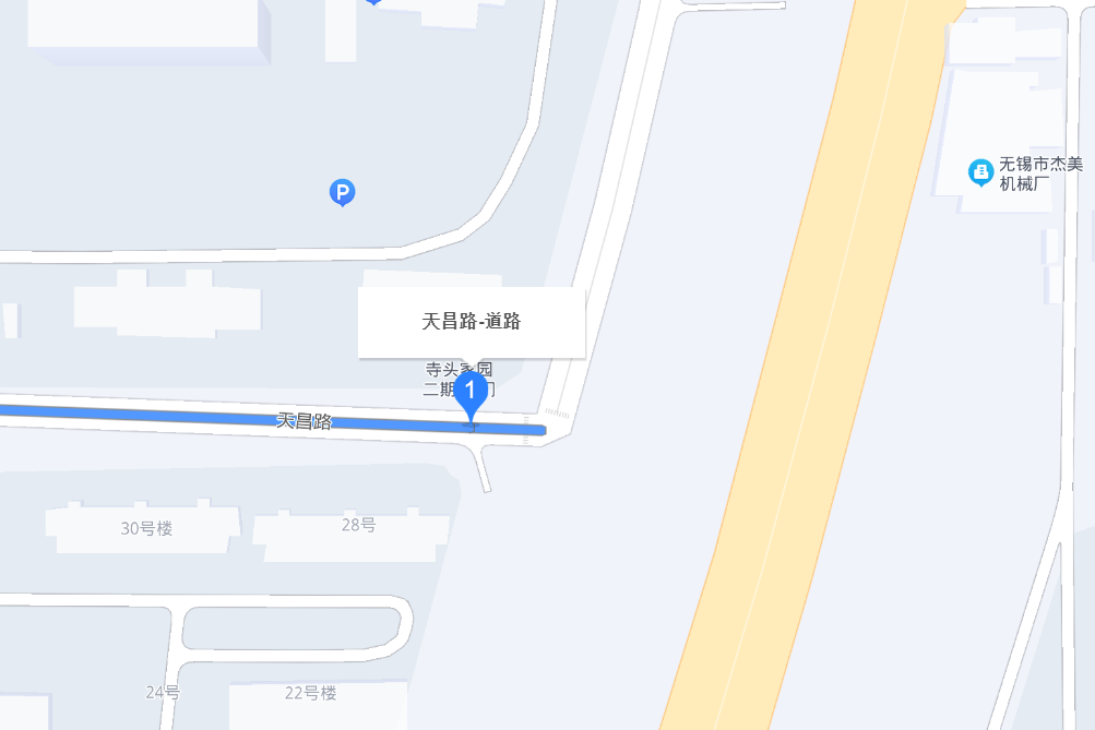 天昌路