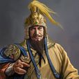 李仁罕 李仁罕