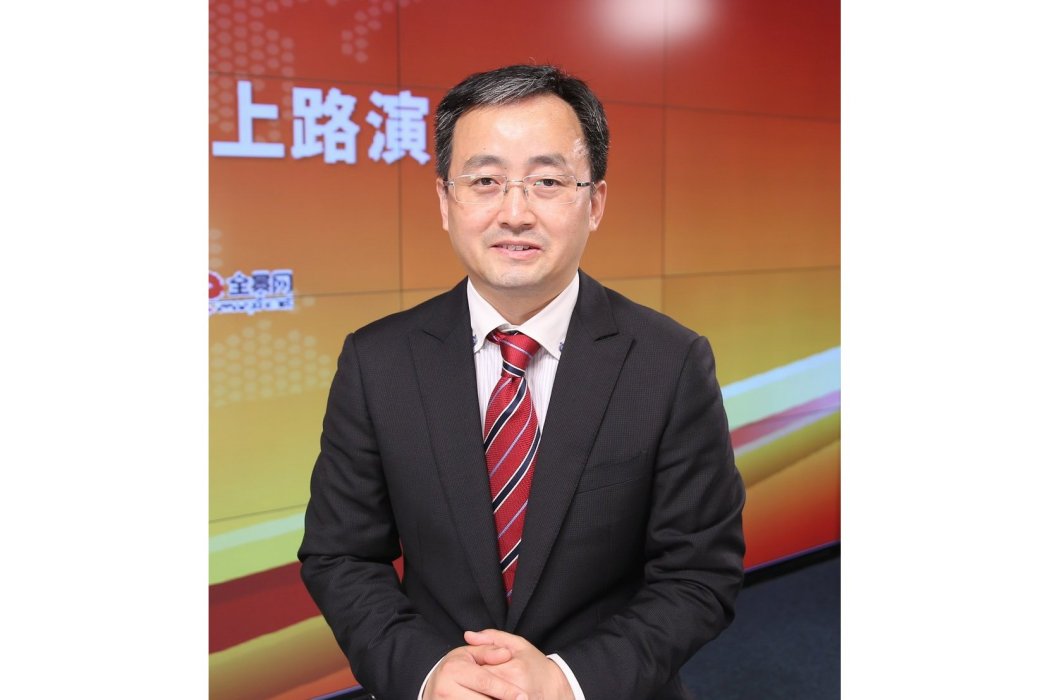 趙明(中信建投證券股份有限公司監事) 趙明(中信建投證券股份有限公司監事)