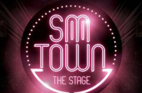 SMTOWN The Stage