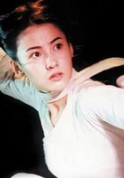 蜀山傳(2001年徐克導演電影) 蜀山傳(2001年徐克導演電影)