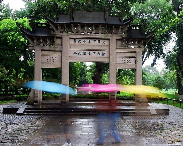 煙雨傳媒 煙雨傳媒