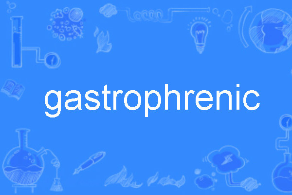 gastrophrenic gastrophrenic