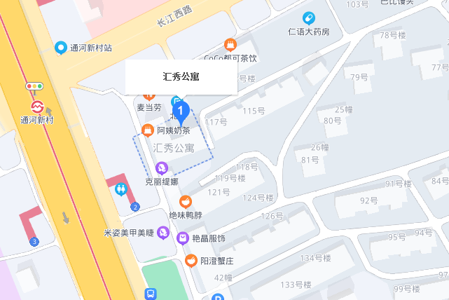 匯秀公寓 匯秀公寓