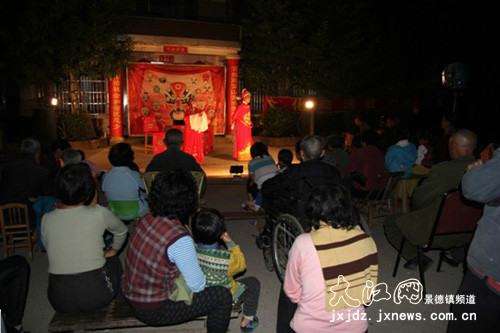 陽府灘村 陽府灘村