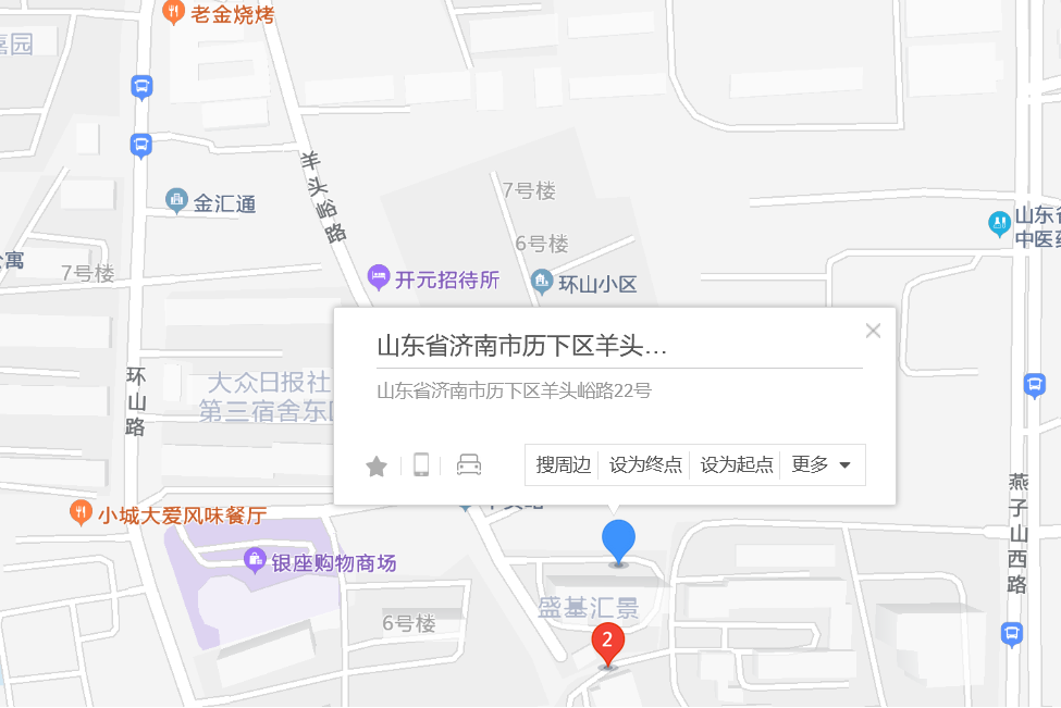 羊頭峪路22號 羊頭峪路22號