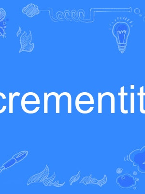 excrementitious excrementitious