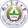 南京農業大學無錫漁業學院