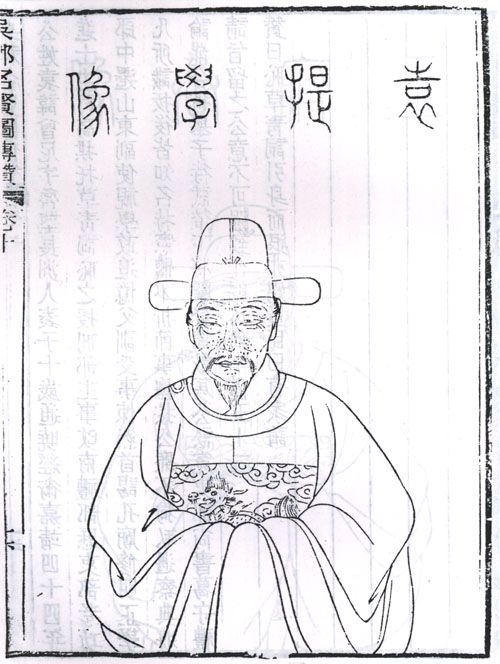 袁尊尼 袁尊尼
