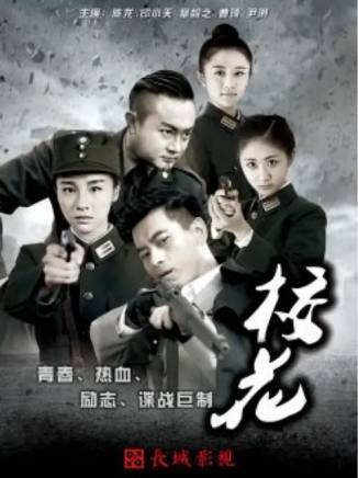 尹思淇 尹思淇