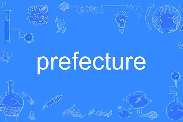 prefecture prefecture