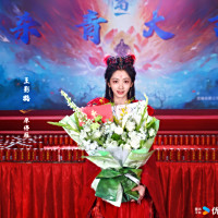 獻魚(2025年溫德光執導的古裝仙俠劇)