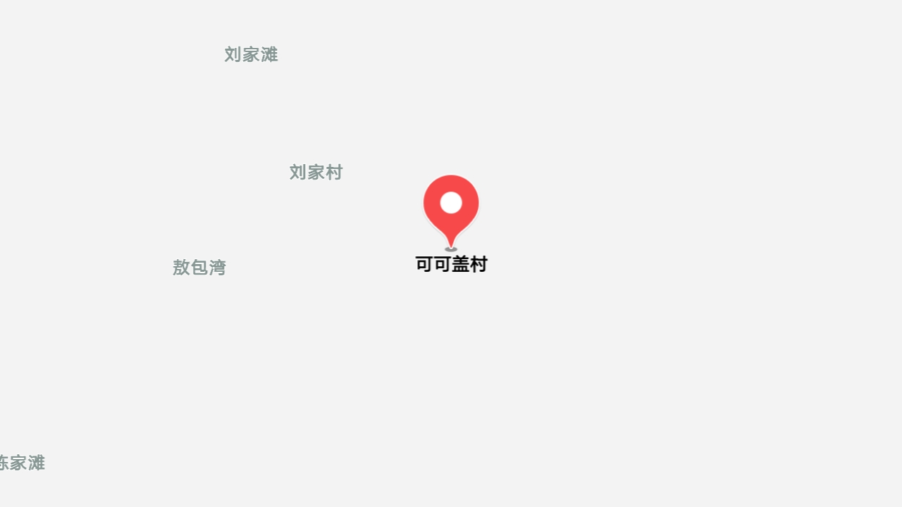 地圖信息