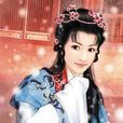 膳祖 膳祖