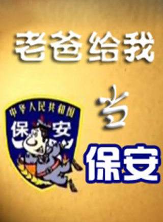 梅瓊(梅儷兒) 梅瓊(梅儷兒)