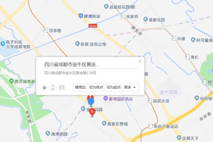 黃金路178號 黃金路178號