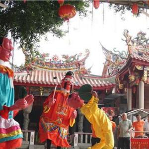 儺舞（浦南古儺）
