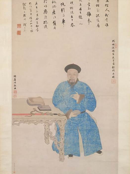 鐵保像 鐵保像