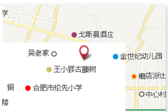 張染坊 張染坊