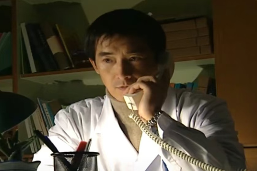潘文昌(刑偵劇《立案偵查》中的角色) 潘文昌(刑偵劇《立案偵查》中的角色)