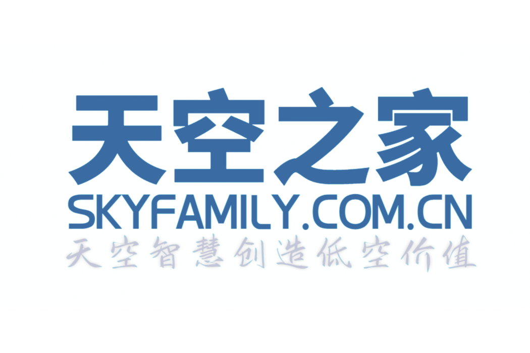 天空之家 天空之家