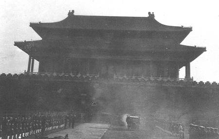 北京政變