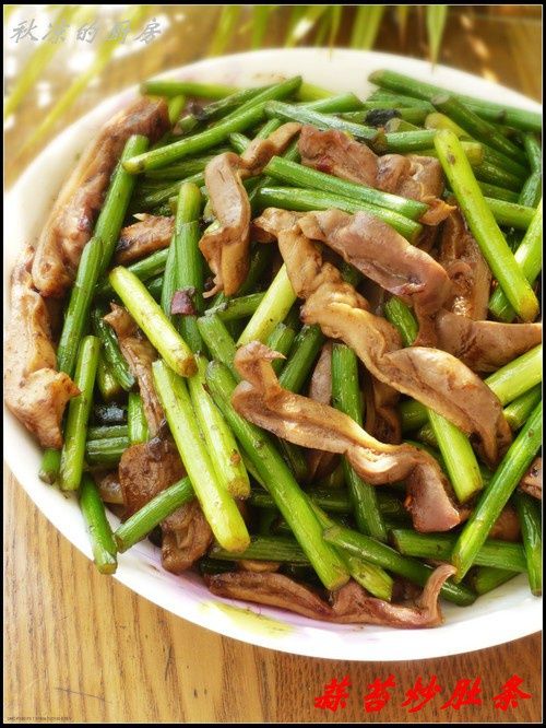 蒜苔炒肚條 蒜苔炒肚條