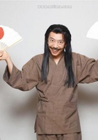 亂馬1/2(2011年新垣結衣主演SP劇)