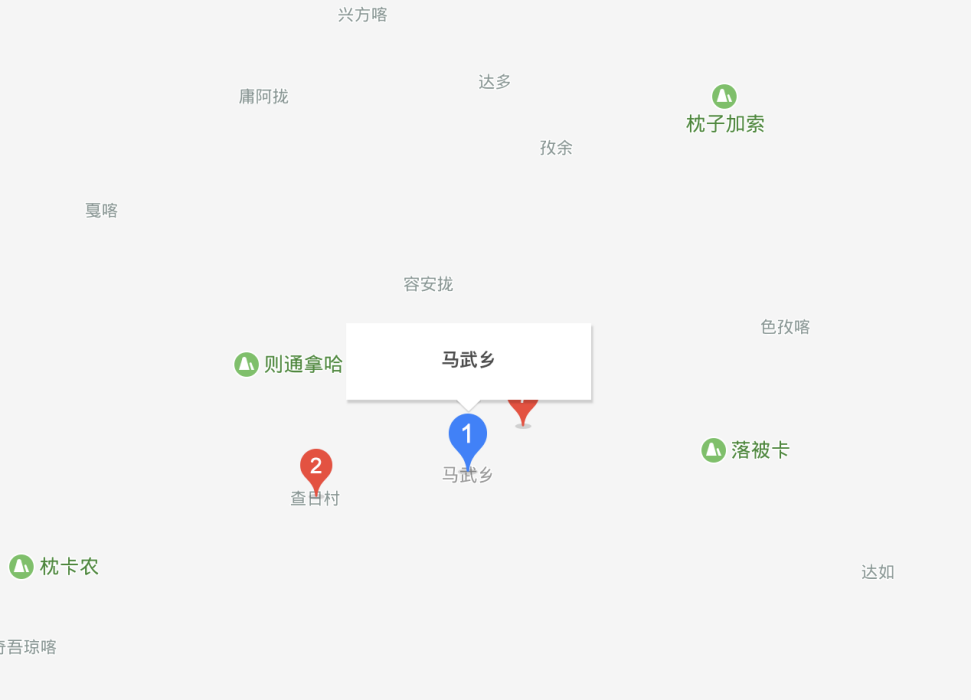 馬武鄉 馬武鄉