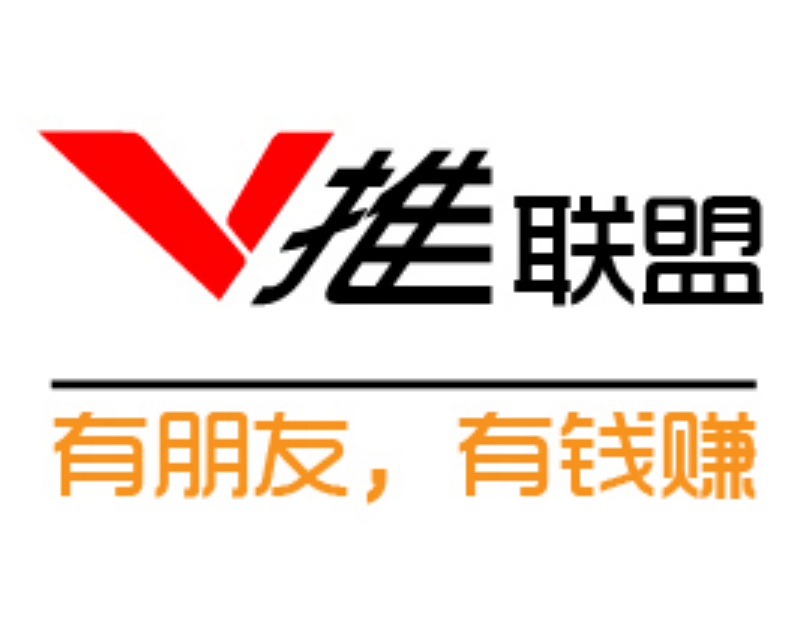 微推聯盟 微推聯盟