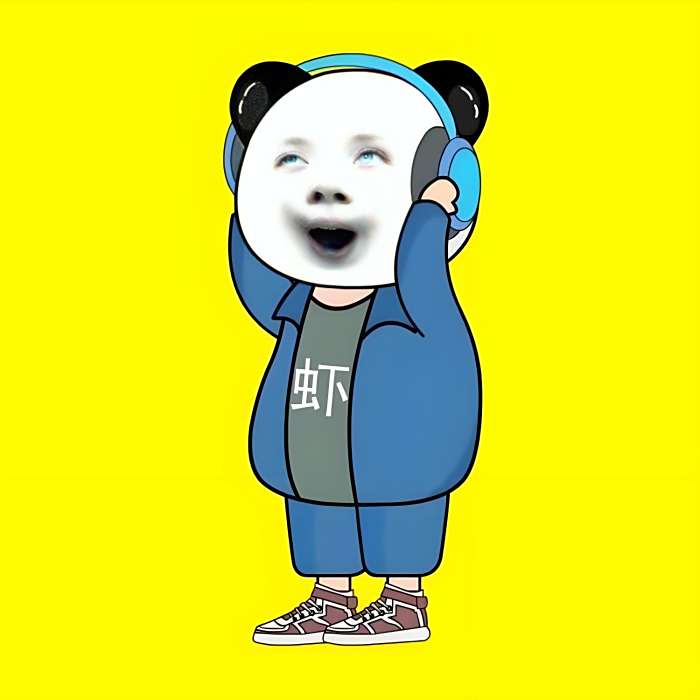 在下蝦仁